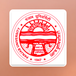 PU CET UG 2024 Tentative Merit List Out on July 5 @cetug.puchd.ac.in, Get Direct Link Here